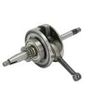 CIGUEÑAL HONDA PCX 125 C.C. 2012-17 / SH 125 C.C. 14-16 4T. RB MAX R: 090971A