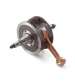 CIGUEÑAL SUZUKI DR BIG 50 AIRE BARIKIT R: CIG 30