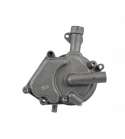 BOMBA DE AGUA COMPLETA YAMAHA X MAX 125 C.C. 05/09 - RMS - R: 100110670