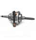 CIGUEÑAL YAMAHA MAJESTY 250 C.C. / X MAX 250 C.C. ( OEM : 5GM-11400-02-00 ) TNT R: 090972B