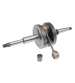 CIGUEÑAL PEUGEOT BUXY 50/SPEEDAKE/SPEEDFIGHT - TOP RACING - R: 6030018