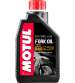 MOTUL 2.5W LIGHT HORQUILLAS Y AMORTIGUADORES