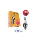 CAJA BUJÍAS ( 10 UNIDADES ) BPMR7A NGK R: CBPMR7A10