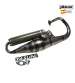 TUBO ESCAPE YASUNI Z YAMAHA AEROX 50 KEVLAR R: TUB901CK