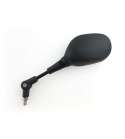 ESPEJO UNIVERSAL QUAD M/10 IZQUIERDO R: E 199 I