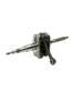 CIGUEÑAL PIAGGIO VESPA SPRINT 125 / 150 C.C. BCR R: 40 330 1410