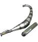 TUBO ESCAPE MINARELLI AM 6 / DERBI SENDA 50 E2 / E3 COLA KEVLAR YASUNI R: TUB810CK