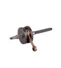CIGUEÑAL VESPINO F9 REFORZADO BULÓN 12 MM. BARIKIT R: CIG92