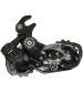 CAMBIO TRASERO SHIMANO TOURNEY TX RD-TX 75 CON PATA R: RDTX75B