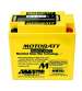 BATERÍA MOTOBATT MB9U (12N7 3B–12N7 4A–YB7A–YB7LB–YB9LA2–YB9B–YB9LB2–12N9 3B) R: 2202M