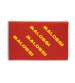 ESPONJAS DE DOBLE CAPA ( DOUBLE RED SPONGE 20X40 CM ) RECORTABLE MALOSSI R: 1413963