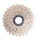 CASSETTE 11V 11-25 SHIMANO ULTEGRA R8000 R: CSR800011125