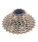 CASSETTE 11V 11-25 SHIMANO ULTEGRA R8000 R: CSR800011125