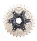 CASSETTE 11V 11-25 SHIMANO ULTEGRA R8000 R: CSR800011125