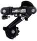 CAMBIO TRASERO 6/7 V RULETA GRANDE (13-28 DIENTES) SUNRACE R: V502067B