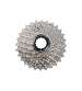 CASSETTE SHIMANO ULTEGRA CS-R8000 11V. 12/25 R: CSR800011225