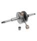 CIGÜEÑAL METRAKIT PEUGEOT BUXY / SPEEDAKE AC 50 R: 850Q0612