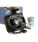 CILINDRO PEUGEOT BUXI / SPEEDAKE / SPEEDFIGHT 50 AIRE ( 49 C.C. ) METRAKIT R: 804Q0610