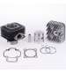 EQUIPOMOTOR PIAGGIO ZIP 50 / LIBERTY 50 / THYPHOON 50 AIRE DÍAMETRO PITÓN 48 MM ( 74 CC. ) TOP PERFORMANCES R: 9931250