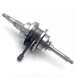 CIGUEÑAL YAMAHA AEROX / NEO'S 50 ( 4 TIEMPOS - 3V. ) 14/17 TNT R: 090850F