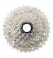 CASSETTE ULTEGRA 12 V HYPERGLIDE+ 11/30 SHIMANO R: CSR810012130