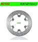 DISCO DE FRENO YAMAHA T-MAX 500 01/08 TRASERO - NG - R: 9621032