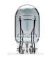 LÁMPARA PHILIPS TODO CRISTAL T20 12V. 21/5W R: 2012066L