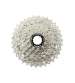 CASSETTE 11 V. SHIMANO ULTEGRA R8000 11/30 R: CSR800011130