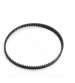 CORREA BOMBA DE ACEITTE PIAGGIO ZIP / TYPHOON / LIBERTY / FLY / NRG / VESPA LX / GILERA STALKER / RUNNER / R: 286162 36