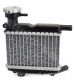 RADIADOR YAMAHA 50 AEROX 4T. / NEOS 4T. R: 093600O