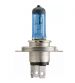 LAMPARA PHILIPS HALOGENA HS1 WHITEVISION ULTRA 12V R: 2012636WV