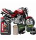 KIT REVISION HONDA CB600 HORNET 98-02 ACEITE+FILTROS R: KHHO
