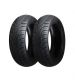 JUEGO CUBIERTAS 100-80X17 + 130-70X17 MANHATTAN - VEE RUBBER - R: JDSMR