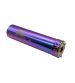 SILENCIADOR KRM 70/90 C.C. ALUMINIO-NEOCROMO R: KR104F