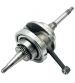 CIGÜEÑAL HERT ORIGINAL YAMAHA N-MAX 125 (15/20) R: 432113