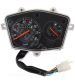 CUENTAKILOMETROS PEUGEOT KISBEE 50 C.C. 4T. 2010-2017 R: 164021A