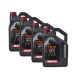 PACK ( 4 ENVASES DE 4 LITROS ) ACEITE MOTUL 7100 10W 50 4T + GORRA R: 1040984