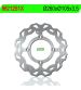 DISCO DE FRENO ONDULADO BETA RR 50 C.C. ENDURO DELANTERO R: 9621251X