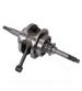 CIGUEÑAL YAMAHA X MAX 125 CC. 2021-2024 / N MAX 125 C.C. 2021-2024 R: 090972E