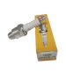 BUJIA NGK BR6HS-10 R: 1090