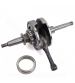 CIGUEÑAL HONDA 125 CC. SH 2020-2024 / PCX 125 C.C. 2021-2024 R: 090971G