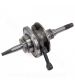 CIGUEÑAL HONDA VISION 110 C.C. 2010-2016 R: 090971H
