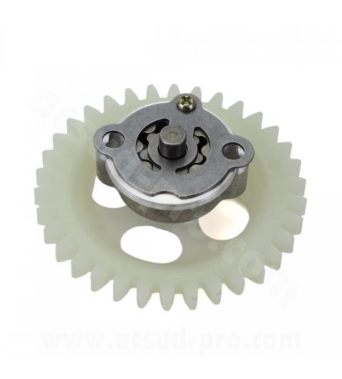 BOMBA DE ACEITE YAMAHA X MAX 125 CC. 2006-2019 / X-CITY 125 CC. 2008-2012 R: 093602H