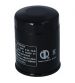 FILTRO ACEITE MEIWA CF MOTO 700 C.C. R: F268986
