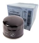 FILTRO DE ACEITE ORIGINAL BMW 11425B77D91 R: FH0506