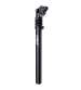 TIJA SILLIN CON SUSPENSIÓN ALUMINIO NEGRO 26,8 - UNO - R: 35397