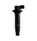 BOBINA DE ALTA INTEGRADA YAMAHA YZF-R6 06/07 - MITSUBISHI - R: 04161405