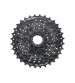 CASSETTE MTB/ROAD HG31 8V. 11/34 - SHIMANO - R: CSHG318134