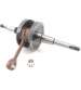 CIGUEÑAL AD. HONDA X8R/HONDA SH-SCOOPY 50 MODERNO (96) - TOP RACING - R: 6030085