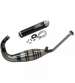 TUBO DE ESCAPE YAMAHA TZR 50 COLA CARBONO - GIANNELLI - E33644